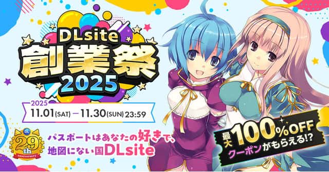 游戏截图4